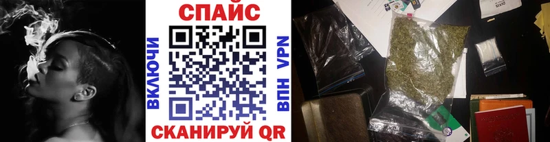 ОМГ ОМГ ссылки Алзамай Бутират BDO 33%