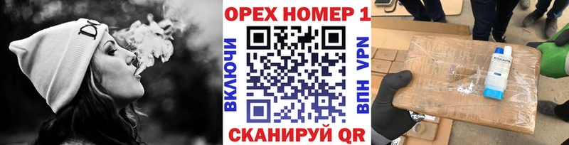 гидра ССЫЛКА  Алзамай  КОКАИН Перу 