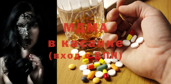 mix Алзамай