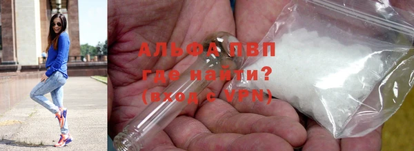 винт Алексин
