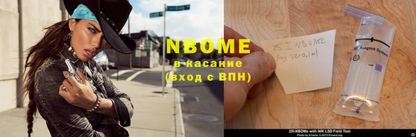 не бодяженный Абдулино