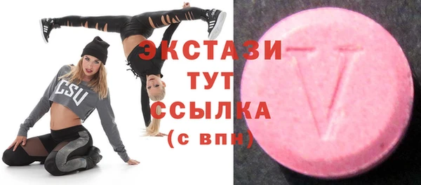 ешки Алексеевка