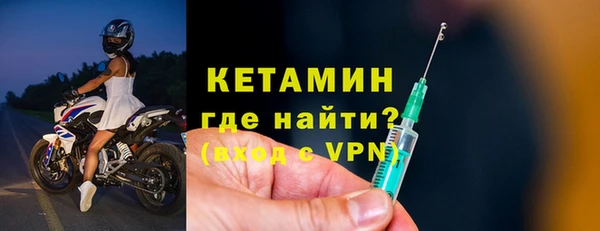 ешки Алексеевка