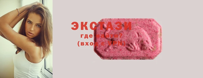 2c-b Абинск