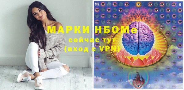 ешки Алексеевка