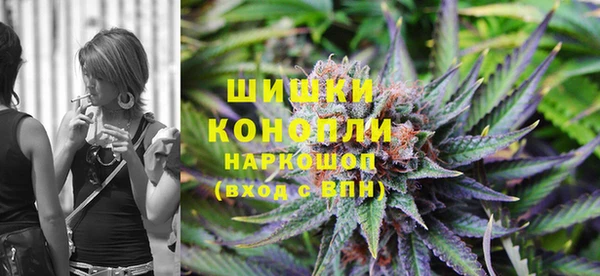 2c-b Абинск
