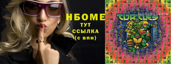 mix Алзамай