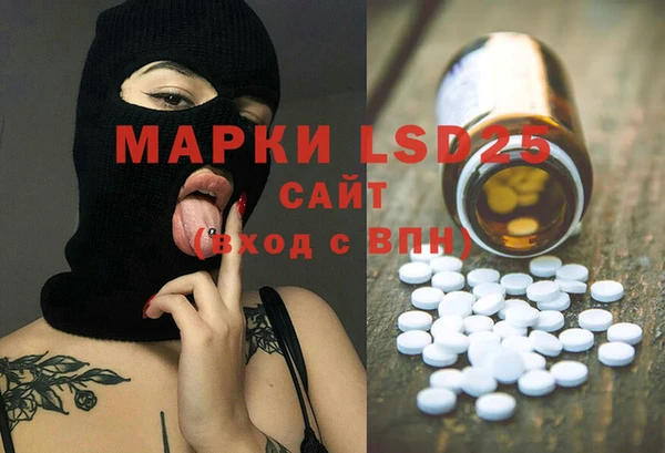 не бодяженный Абдулино