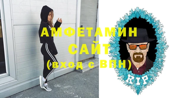 mix Алзамай