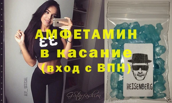 2c-b Абинск
