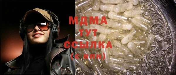 ешки Алексеевка