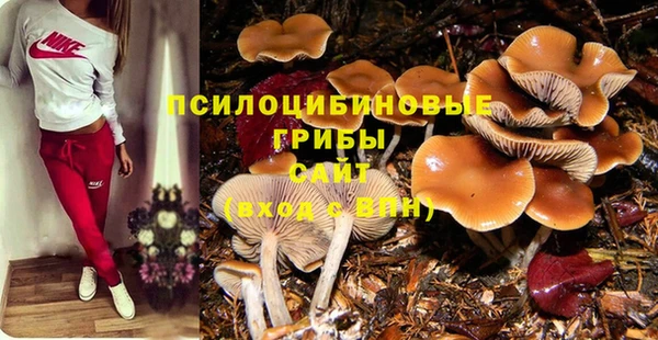 mix Алзамай