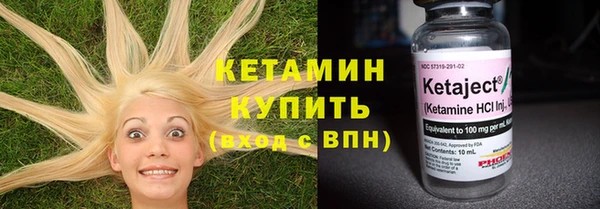 марки lsd Краснотурьинск