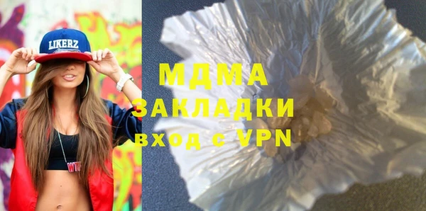 mix Алзамай