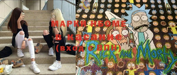 не бодяженный Абдулино