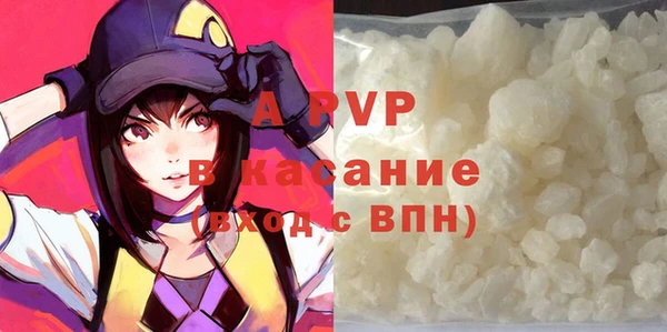 ешки Алексеевка