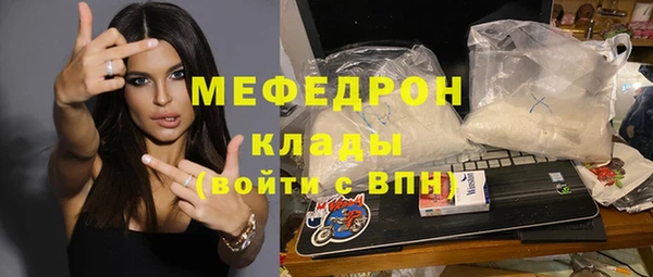 ешки Алексеевка