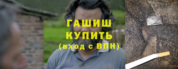 2c-b Абинск