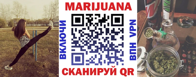shop наркотические препараты  Алзамай  Бошки марихуана гибрид 